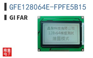 GFE128064E-FPFE5B15 ͼƬ